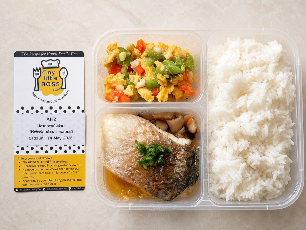 Delivered My Little Boss sea bass meal tray with printed reheating label
